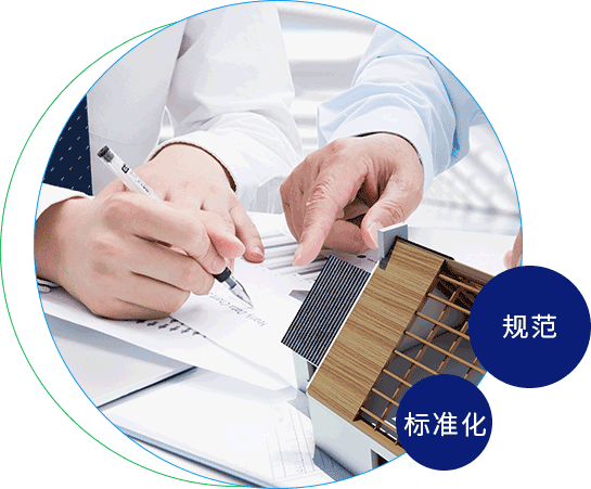 巨屌调教嫩女敏达环保科技（嘉兴）有限公司